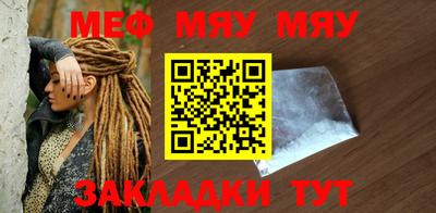 кокаин перу Бузулук