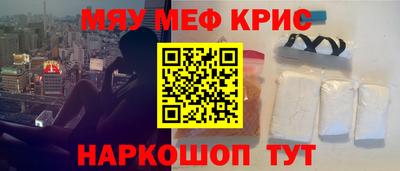 герыч Будённовск