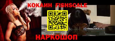 меф VHQ Бугуруслан