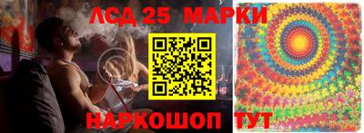 герыч Будённовск