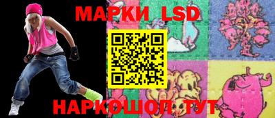 кокаин перу Бузулук