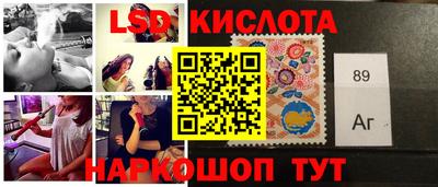 меф VHQ Бугуруслан