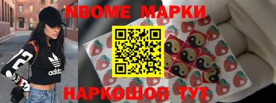 меф VHQ Бугуруслан