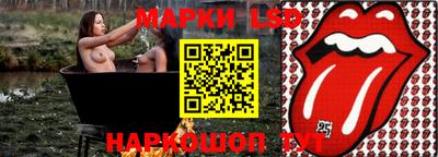меф VHQ Бугуруслан