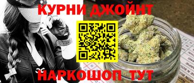 меф VHQ Бугуруслан