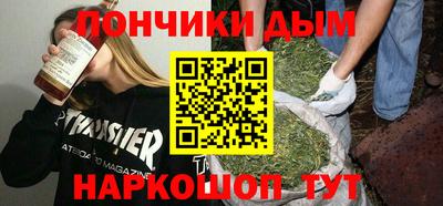 меф VHQ Бугуруслан