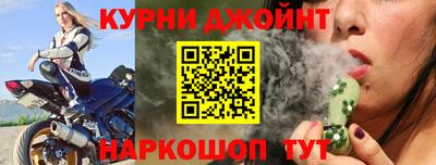 меф VHQ Бугуруслан