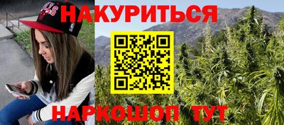 герыч Будённовск
