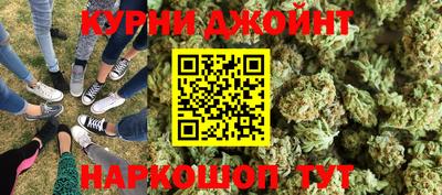 меф VHQ Бугуруслан