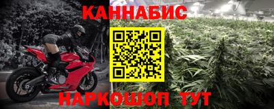 кокаин перу Бузулук