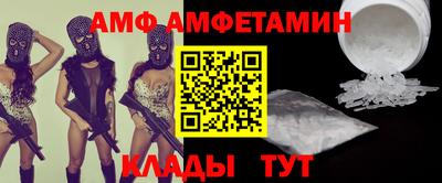 кокаин перу Бузулук