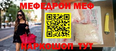кокаин перу Бузулук