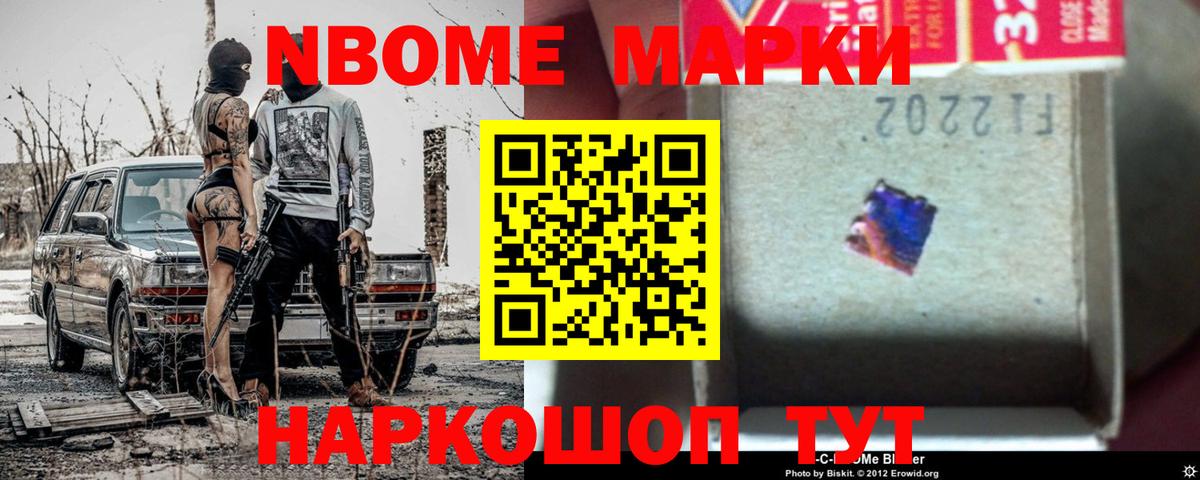 ЛСД экстази ecstasy  Лсд 25 экстази кислота  Вход с VPN  Борзя 